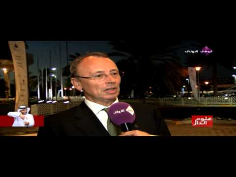 تشكيل اول اوركسترا من مدارس ابوظبي