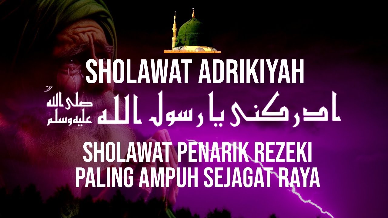 DZIKIR Shalawat Khitab-Sholawat Adrikni - Sholawat adrikni || 1000x non stop