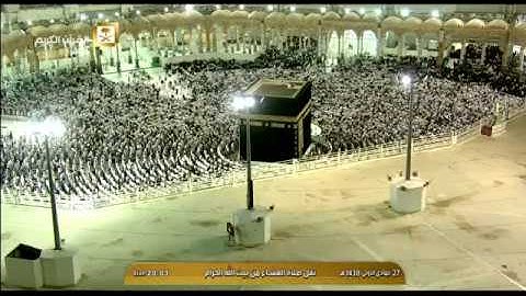 تلاوة جميلة لصلاة العشاء اليوم الجمعة 1438/5/27 - الحرم المكي - الشيخ صالح آل طالب - سورة الفجر