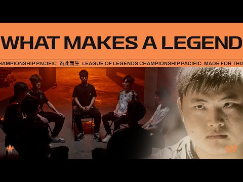 LCP | What Makes a Legend