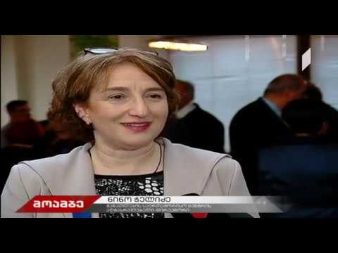 განათლების საერთაშორისო ცენტრის დირექტორი ნინო ჭელიძე აკადემიური პალმის ორდენით დაჯილდოვდა