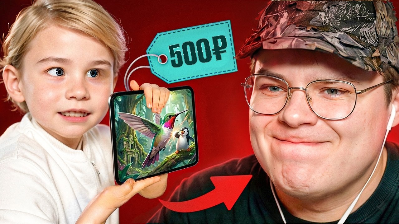 РАССМЕШИ КАШУ ☠️ И ПОЛУЧИ 500 RUB | #6