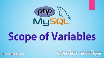 PHP Programming Tutorial: PHP Variables part 2 - Scope Of Variables | In Marathi
