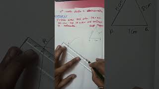 9th Maths - Chapter 4- Geometry - Exercise 4.5 - Sum- 5
