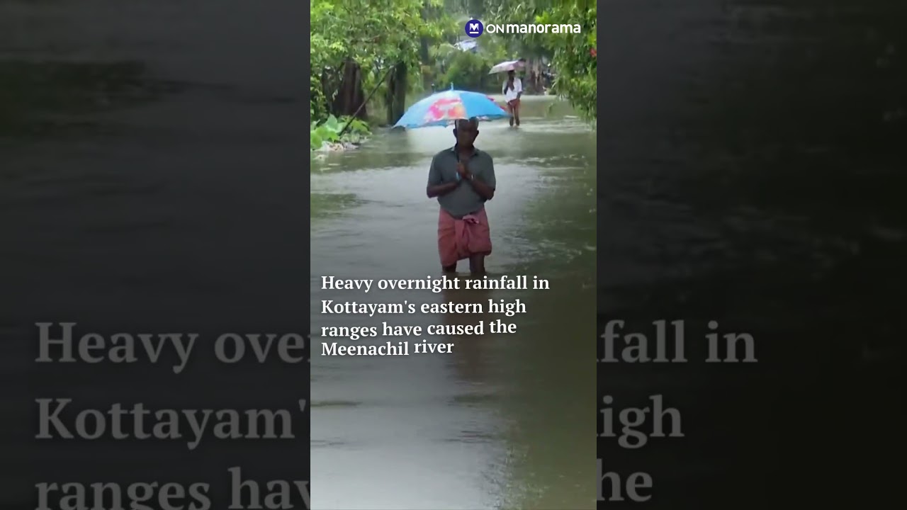 Heavy rains trigger flooding in