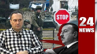 Լաչինի միջանցքը ամեն պահ կարող է արգելափակվել, Ադրբեջանը հոգեբանական ճնշումներով ահաբեկում է