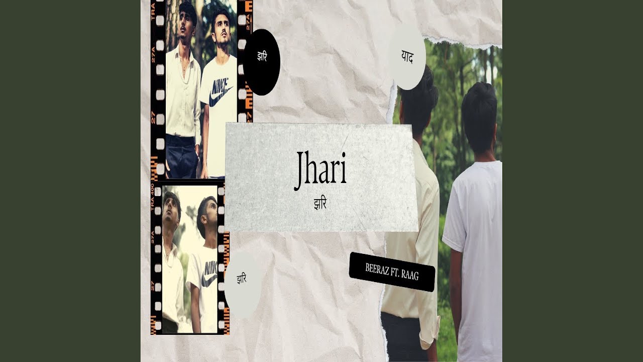 Watch Jhari on YouTube Watch Jhari on YouTube