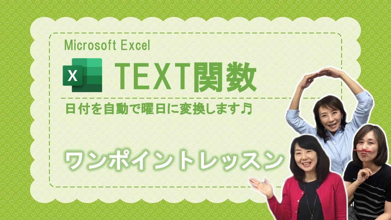 Illustrator 準備から入稿まで Step1 トンボとガイドを作って準備をしよう 初心者向けにイラストレーターのトリムマーク ガイド レイヤーなど説明 Youtube