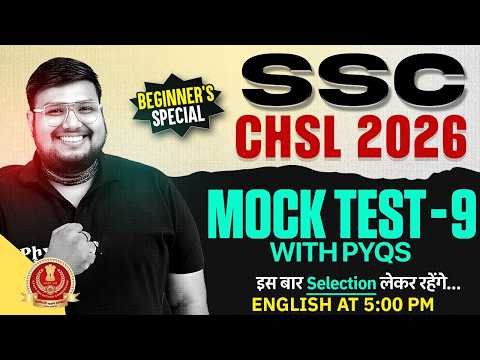 SSC CHSL English Class 2026 | SSC CHSL English Mock Test With PYQs - 09 | English by Bhragu Sir