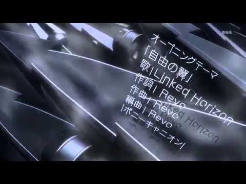 進撃の巨人 紅蓮の弓矢×自由の翼