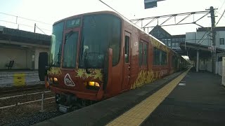 5325M 223系近ｷﾄR02編成【森の京都QRトレイン】+223系近ｷﾄR54編成 貴生川駅発車