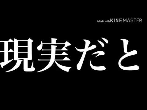 夢野闇音様主催【第4回東方PVコンテスト】廃墟の国のアリス東方PV初投稿です、