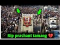 Singer and actor Prashant Tamang passes away at 43 | Prashant Tamang Death News 😢| Prashant Tamang