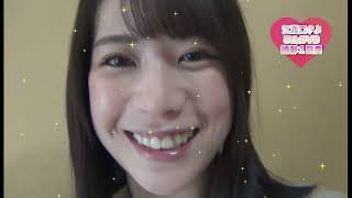 肉感接写 江里口さよ　メイキング＆インタビュー