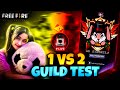 🤯FREE FIRE LIVE GUILD TEST CUSTOM ROOM | FF LIVE GUILD TEST | #liveguildtest #guildtest #annulive