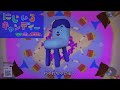 【にじいろキャンディー】歌/みいつけた!/コッシー/サボさん/スイちゃん/オフロスキー