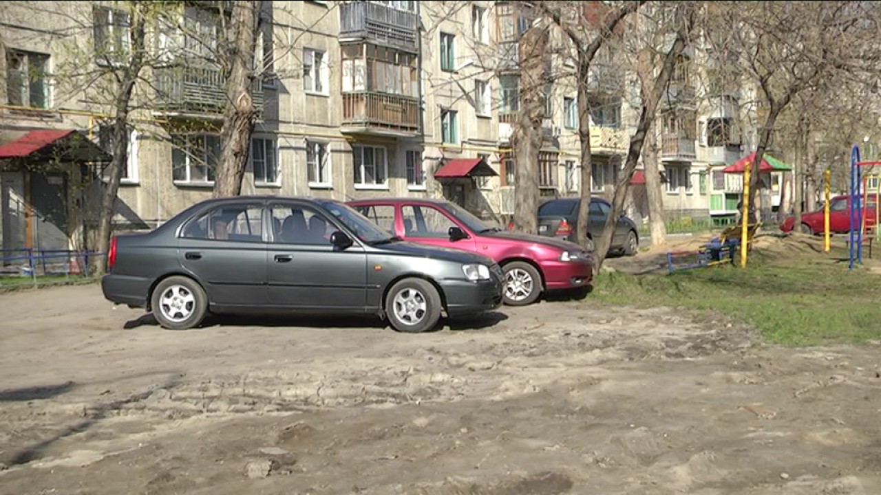 Кронштадт где припарковать машину
