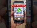 iPhone WhatsApp Trick 2025 😱 One Tap में Send करो HD Documents! | Must Try! #shorts