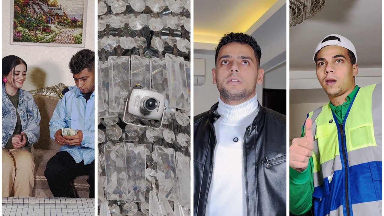 زوج يضع كاميرا في الشقة لمراقبة زوجتة 😱😱