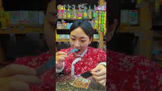 以下哪些零食,你小时候吃过?#零食#辣条#怀旧零食