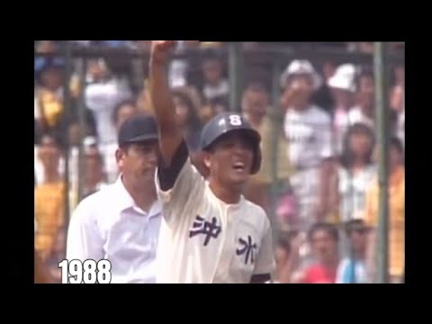 浜松商vs沖縄水産 1988年夏 準々決勝 快進撃の夏 粘りの浜商野球ついに