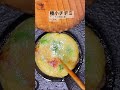 ミニチュア料理で癒しましょう。#miniature #ミニチュア #チヂミ