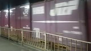 1059列車遅れJR貨物桃太郎EF210−901幡生駅