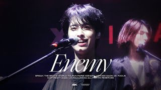 231111 Enemy - Xdinary Heroes Break The Brake in Paris Gaon Focus / 엑스디너리 히어로즈 가온