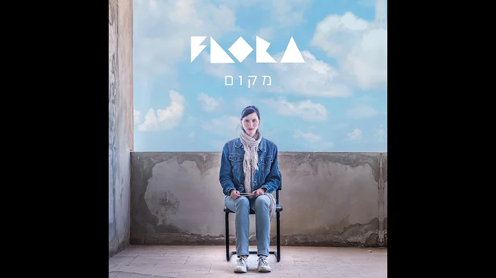 FLORA // MAKOM (Full Album)  //