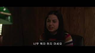 Annabelle Comes Home - Doll Escape Full Scene