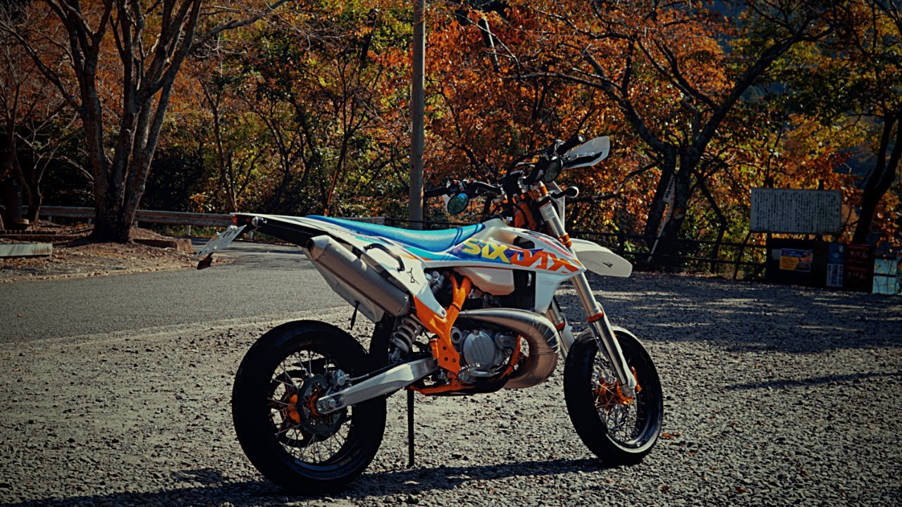 KTM 250 EXC TPI SUPERMOTO JAPAN - 2 STROKE Pure Sound (MOTARD)