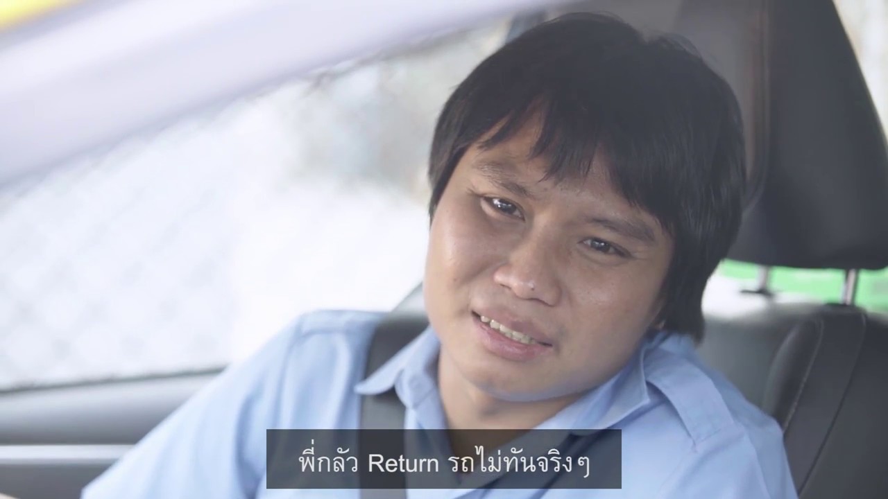 ตลกคาเฟ่ ถ้าทุกคนพูดไทยคำอังกฤษคำ