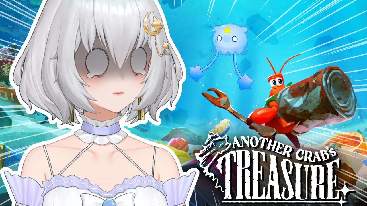 【ANOTHER CRAB'S TREASURE】MY FIRST SOULSLIKE?!?