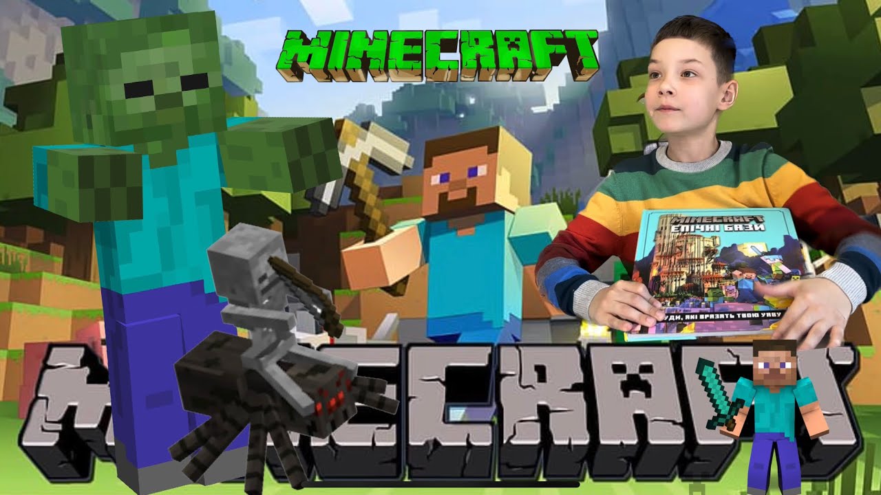 Minecraft Steve - YouTube