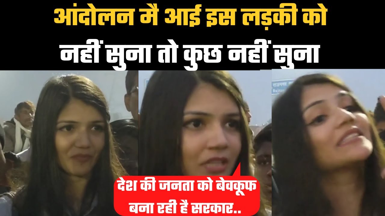 GHAZIPUR BORDER। KISAN ANDOLAN। DELHI। HARENDRA TAU। Neha Bharti