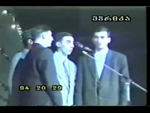 ე.თევზაძე\"აქეთ მთები იქით მთები\"