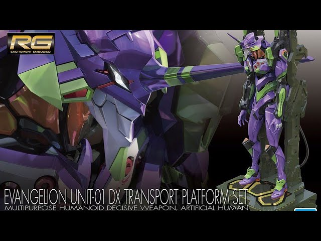 エヴァプラ】RG エヴァンゲリオン初号機 素組【新世紀エヴァンゲリヲン 