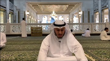 ما تيسر من سورة الزمر - الشيخ يوسف العيناتي - في الحرم المكي توسعة الملك عبدالله رحمه الله