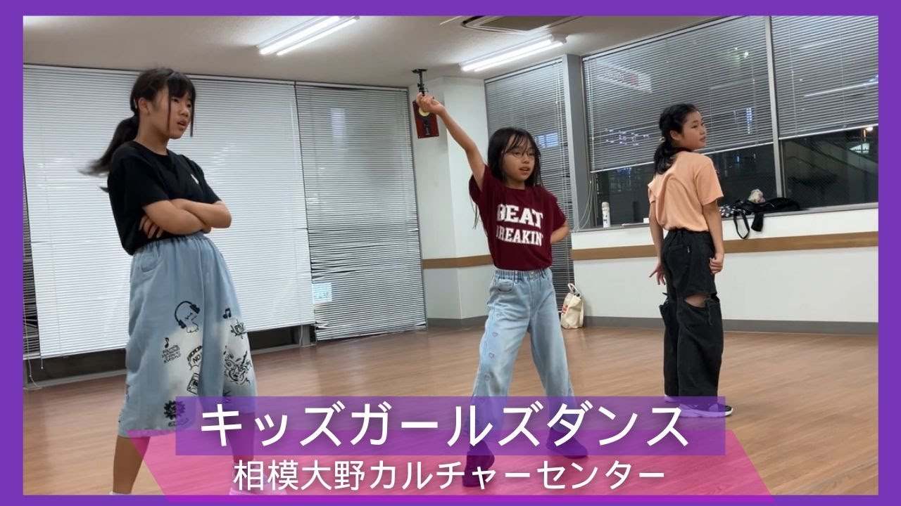 カルチャー センター 相模 大野