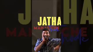 Dhanush &amp; Amala Paul | Luckkanna Mate Nillu song | Raghuvaran B.Tech movie | #RaghuvaranBTech