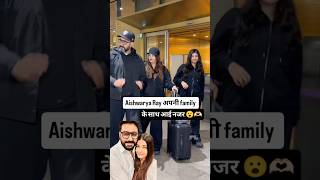 Airport Par Aishwarya Rai Family Ke Saath Spot Hui Family Goals