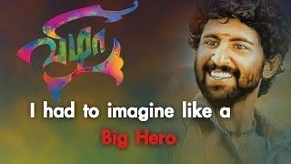 I had to imagine like a big hero while acting romantic scene - Master Mahendran in Vizha movie