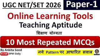 Top 10 PYQs on Online Learning Tools | Teaching Aptitude Important PYQs | UGC NET June 2026 Paper 1