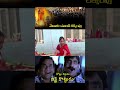 మేడారం నోట్లు కడ్గుడు ఇస్త్రీ కొట్టుడు💥#medaramjatara2026 #samakka #saralamma #medaramnews #viral