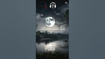 القران الكريم المصحف اكسبلور الرحمن Duet دويتو لايك القزابري حالات واتس الظروف الطحان 