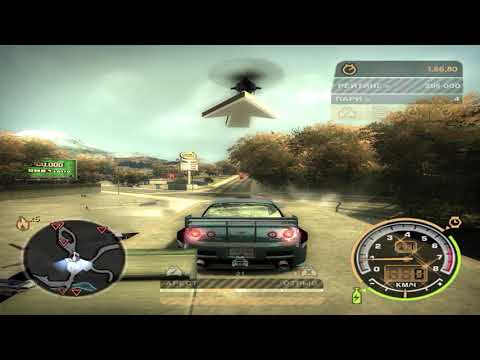 Два безопасных места для получения рейтинга в NFS Most Wanted 2005