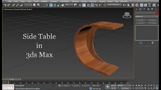 Side table in 3d max | side table modeling in 3ds max | side table design in 3d max | table modeling