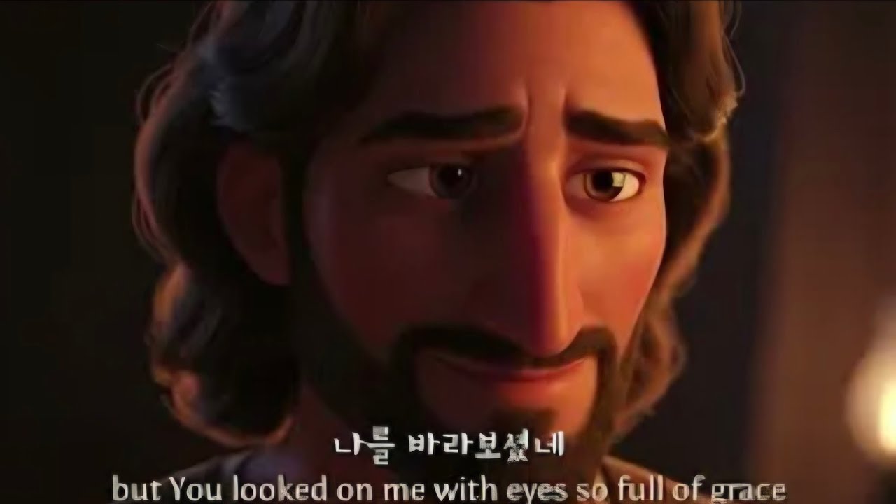 [1시간] 향유 옥합 깨뜨린 여인의 노래 (눅