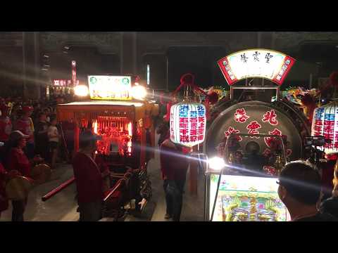 北港聖震聲~慶讚北港武德宮迎接武當山紫霄宮六百年玄天上帝 in 北港武德宮