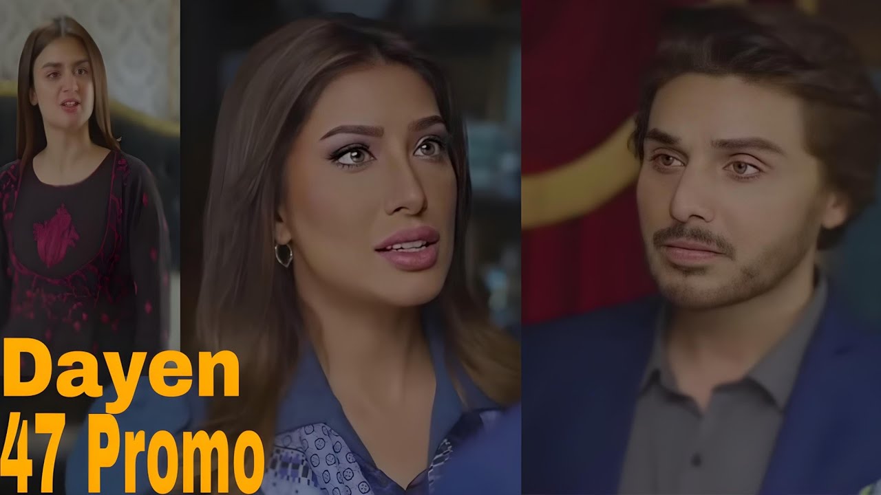 Dayen Episode 47 New Promo | Dayen Episode 47 Teaser | Mahywish Hayat ...